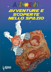 AstrokidsBookCover